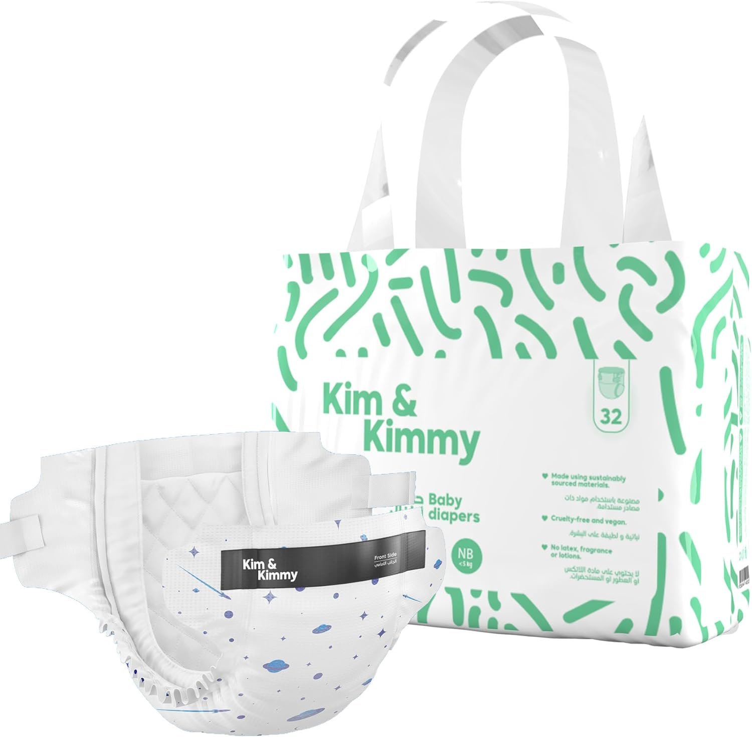Kim & Kimmy Eco Diapers, New Born, Up to 11 lbs, 32 Diapers – 12 Hour Leak Protection, No Rashes, Hypoallergenic, Ultra-Soft & Highly Absorbent – Cruelty Free & Vegan – Space Travel